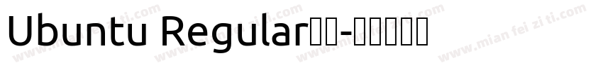 Ubuntu Regular字体字体转换